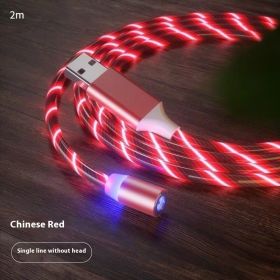 Magnetic Charging Cable Streamer Fast Charging Cable Lighting Micro USB Cable LED Magnet Charger Type-C Cable (Option: Red 2m-Type c)